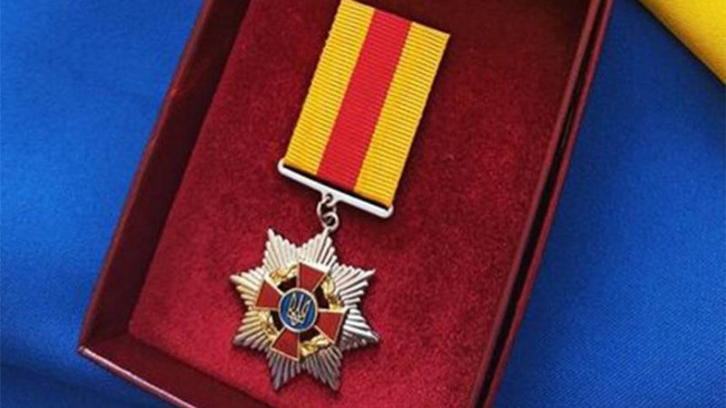 Сергія Моргунова відзначили медаллю “За сприяння ЗСУ”