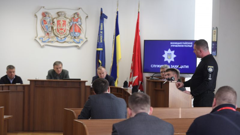 Кількість кримінальних правопорушень зменшилась на 13%: звіт діяльності поліцейських Вінниці у 2022 році