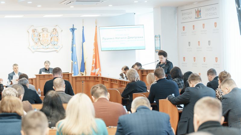 Майже 22 млн грн для захисників: у Вінниці ухвалили чергове рішення на підвищення обороноздатності держави