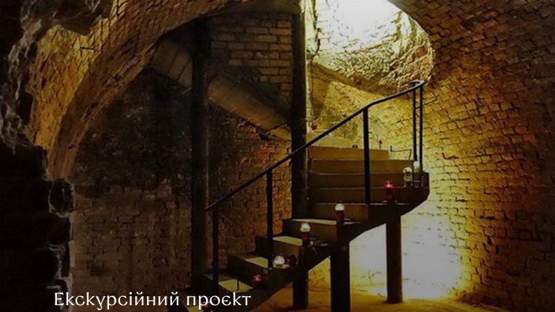 Вже 11 березня: у Вінниці відновлюють збірні екскурсії до вінницьких катакомб