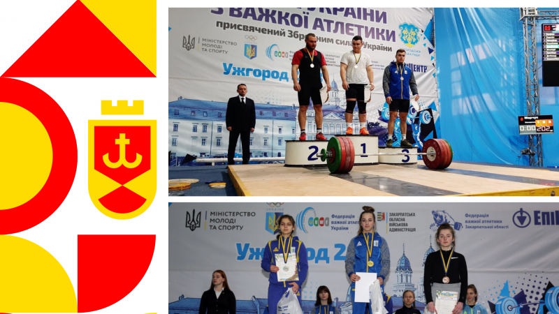 Вінничани вибороли «срібло» та «бронзу» на кубку України з важкої атлетики