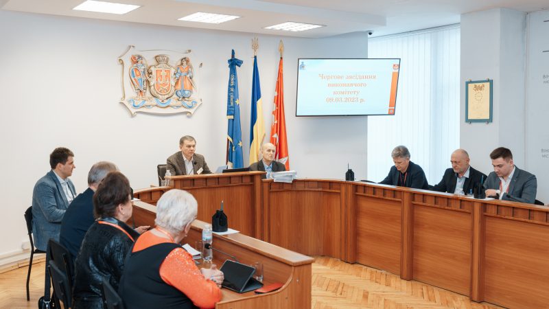 Як пройшло виконання бюджету Вінницької громади за 2022 рік?