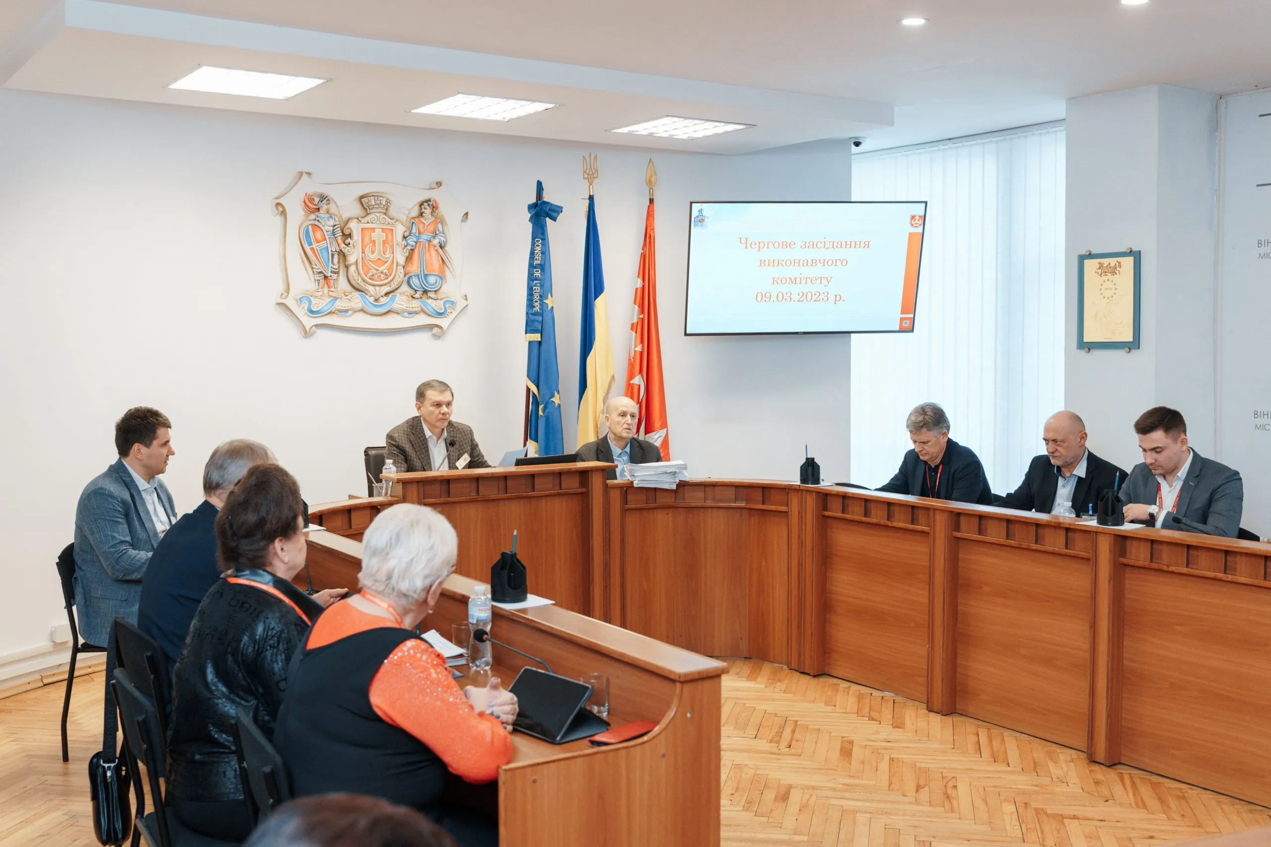 Як пройшло виконання бюджету Вінницької громади за 2022 рік?