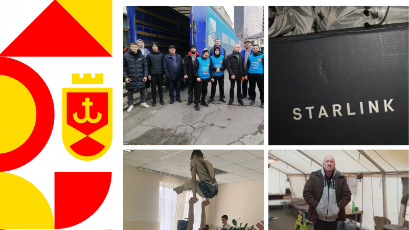 У Вінниці спорткомітет  продовжує волонтерити та підтримувати українських воїнів