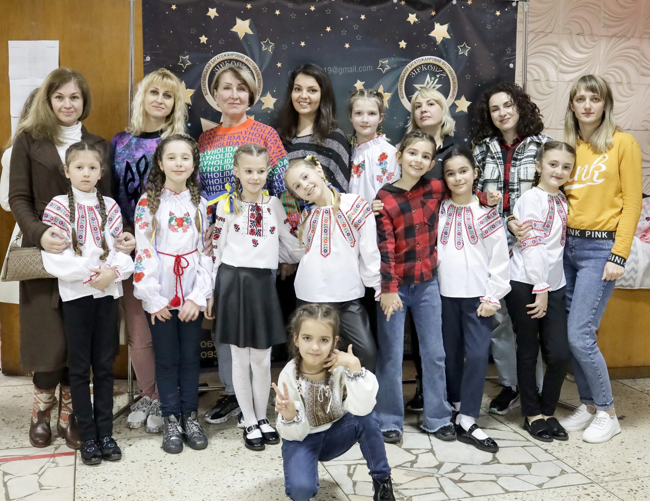 Які нагороди здобули вихованці  Вінницько-Хутірської дитячої школи мистецтв на конкурсі-фестивалі «Зірковий Smile» ?