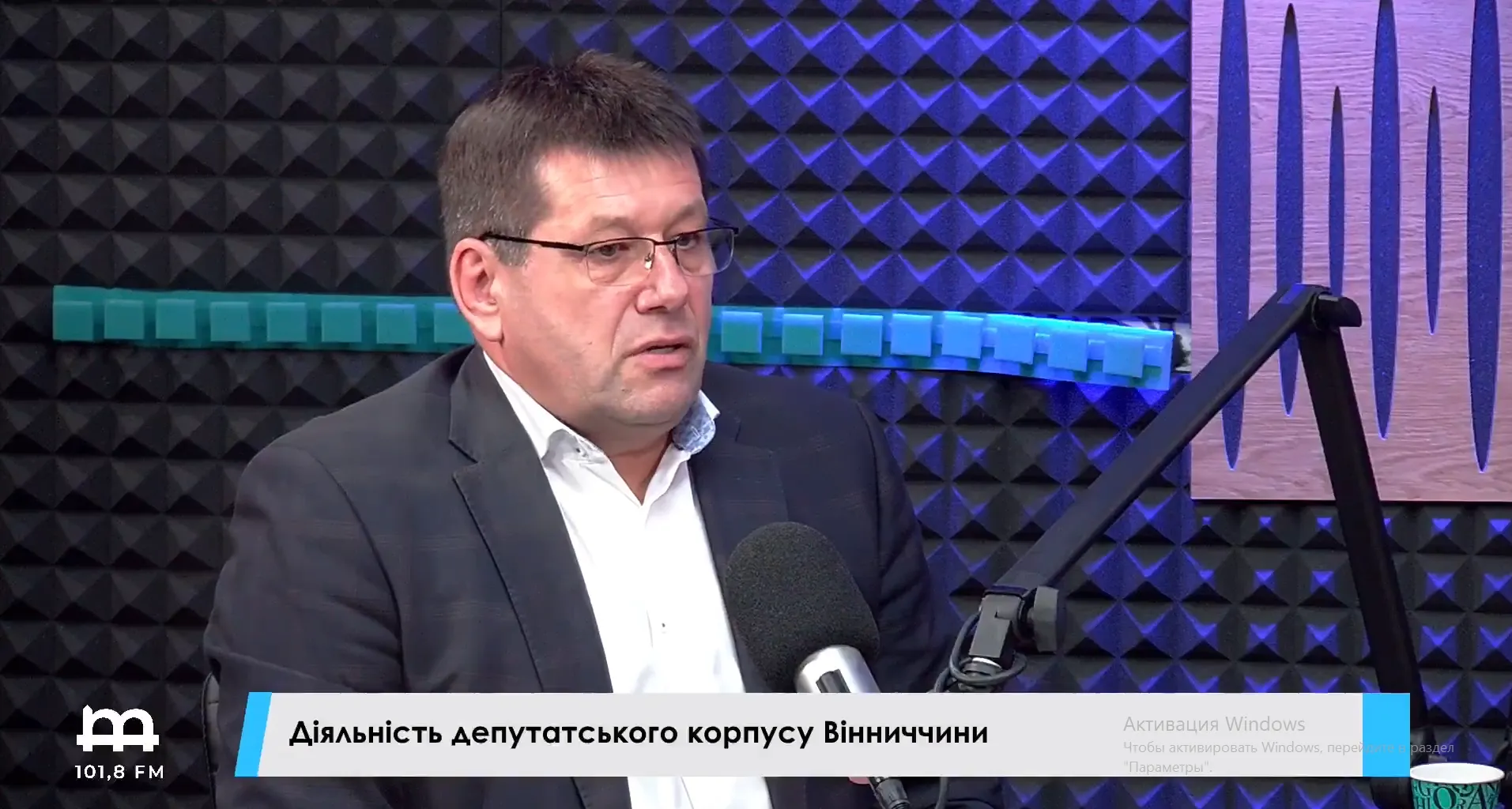 Працює злагоджено та консолідовано: у Вінниці розповіли про діяльність депутатського корпусу