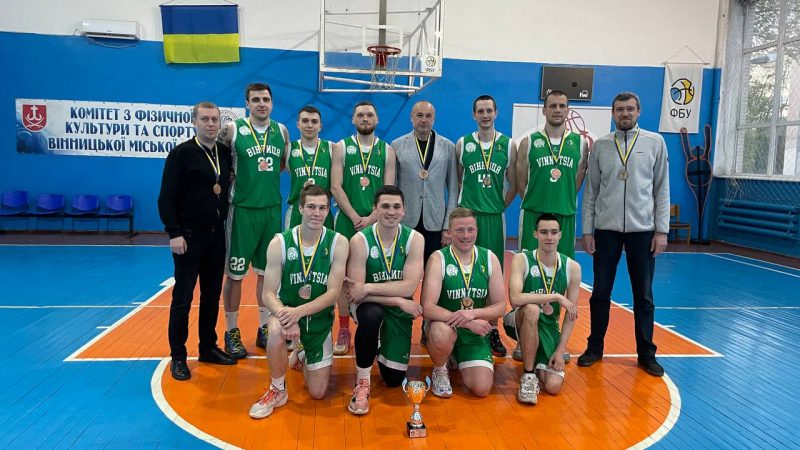 Команда «Вінницьких зубрів» посіла третє місце на Чемпіонаті України з баскетболу