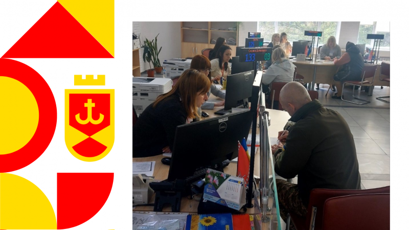У Вінниці з 1 травня в «Прозорих офісах» соціального спрямування розпочав функціонувати в тестовому режимі адмінсервіс «Ветеран»