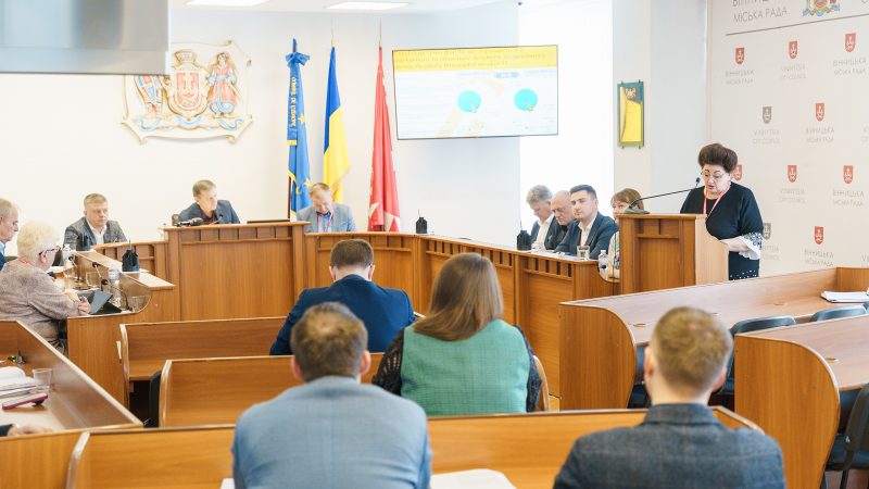 На засіданні виконавчого комітету міської ради схвалили звіт про виконання бюджету за перший квартал 2023 р.
