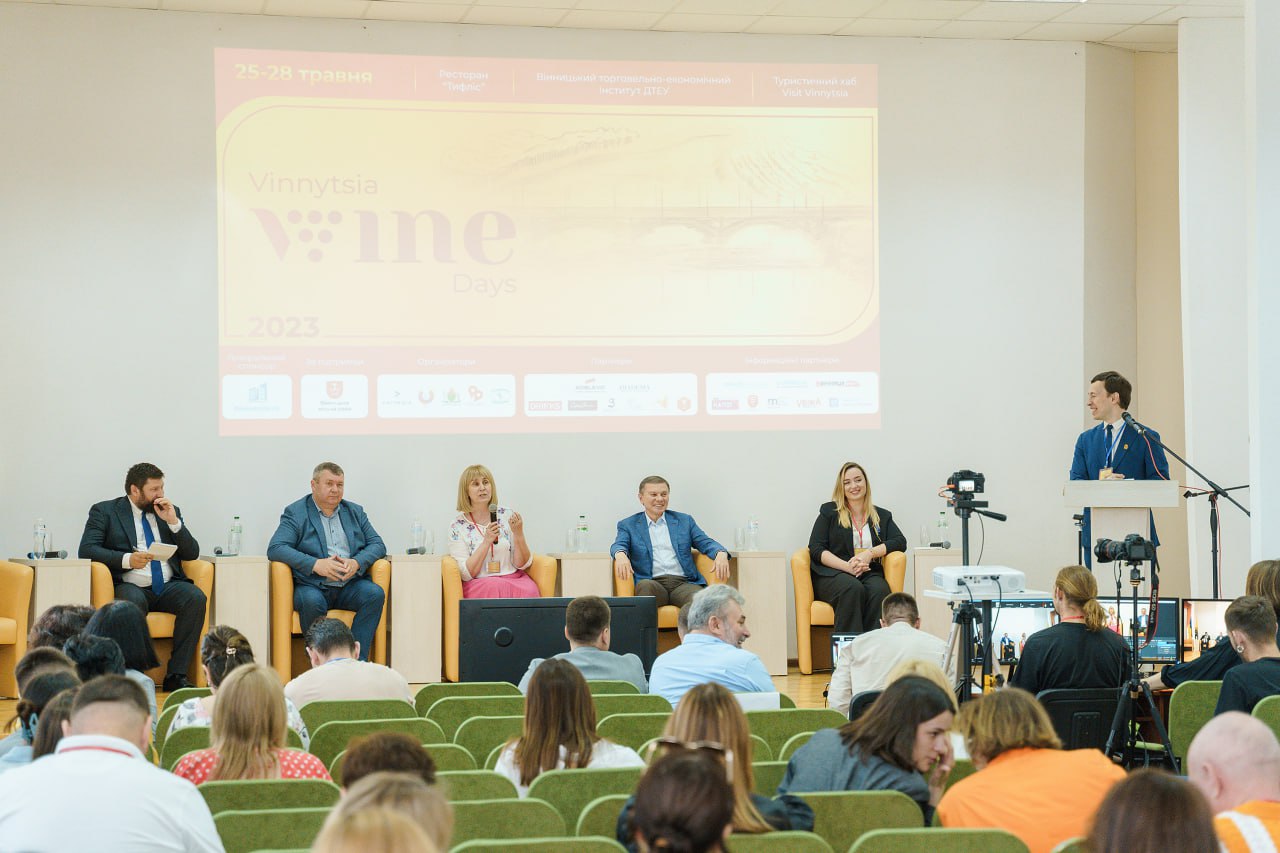 З міжнародної туристичної конференції стартували Дні винної культури у Вінниці