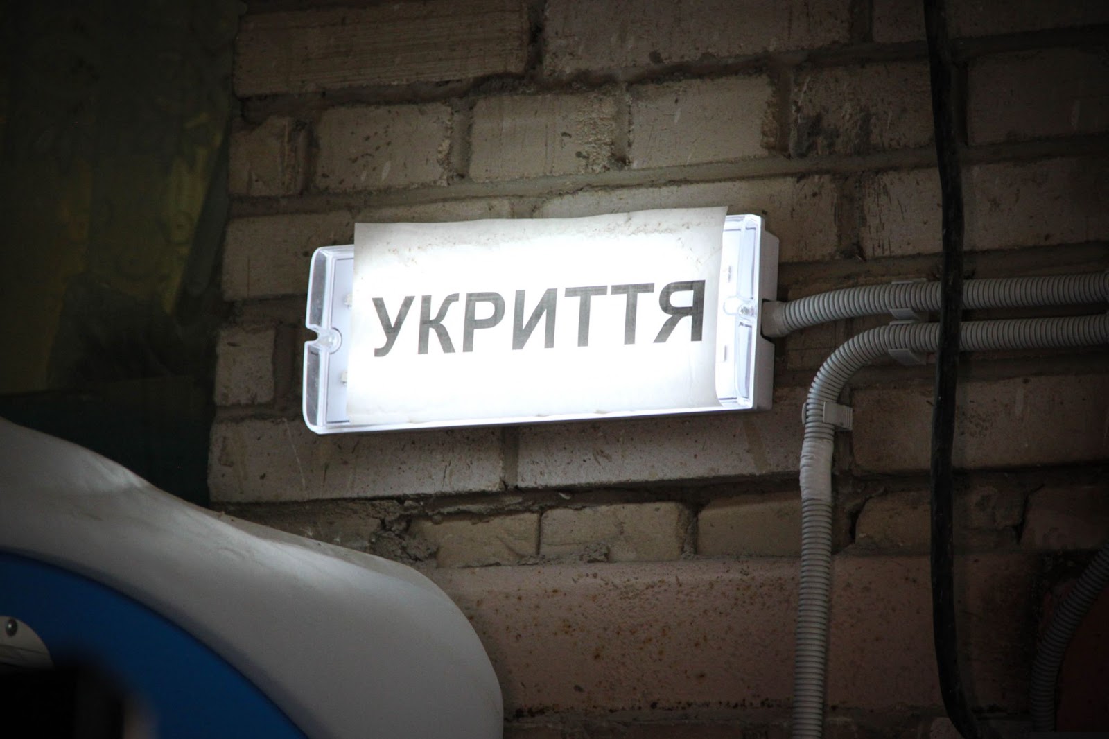 Вперше в Україні: у Вінниці запустили систему автоматичного відкриття укриттів