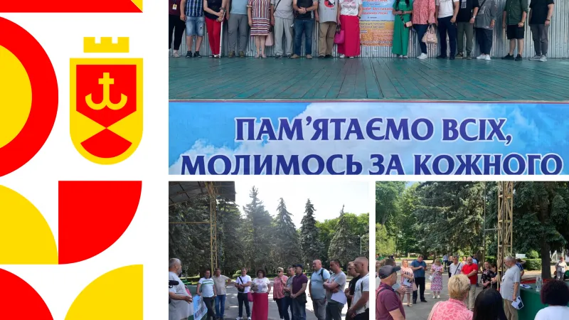 Вінничан запрошують на VIII Фестиваль польової кухні пам’яті Тараса Сича