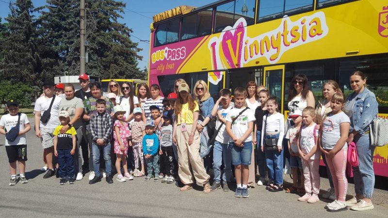 Діти Захисників та Захисниць, що поклали своє життя за свободу та незалежність України відвідали екскурсійну поїздку містом