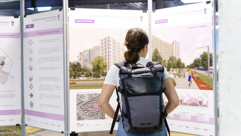 У Вінниці презентували виставку проєкту «Кризовий план житлового будівництва у Вінницькій міській територіальній громаді»