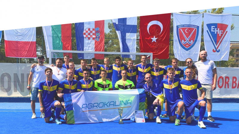 Вінничани у складі збірної України завоювали “бронзу” на чемпіонаті Європи з хокею на траві