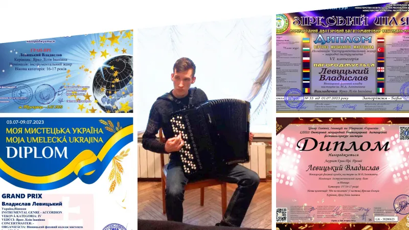 Вінницький баяніст Владислав Левицький отримав перемоги на 19 мистецьких конкурсах