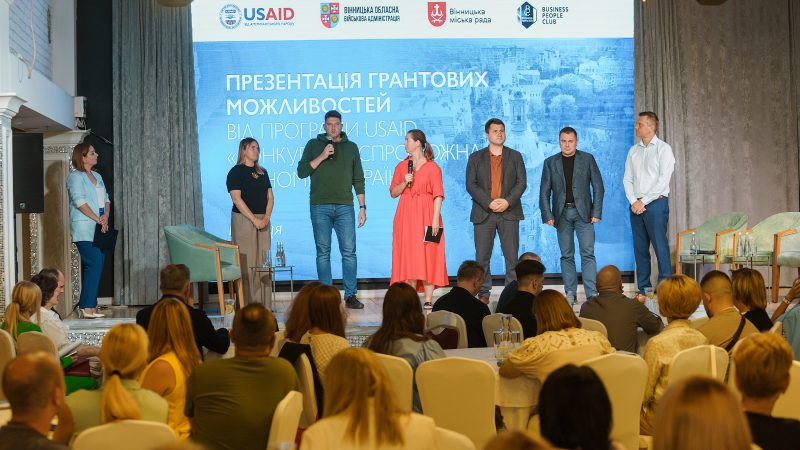 “Конкурентоспроможна економіка України”: Вінницьким підприємцям презентували грантові можливості програми