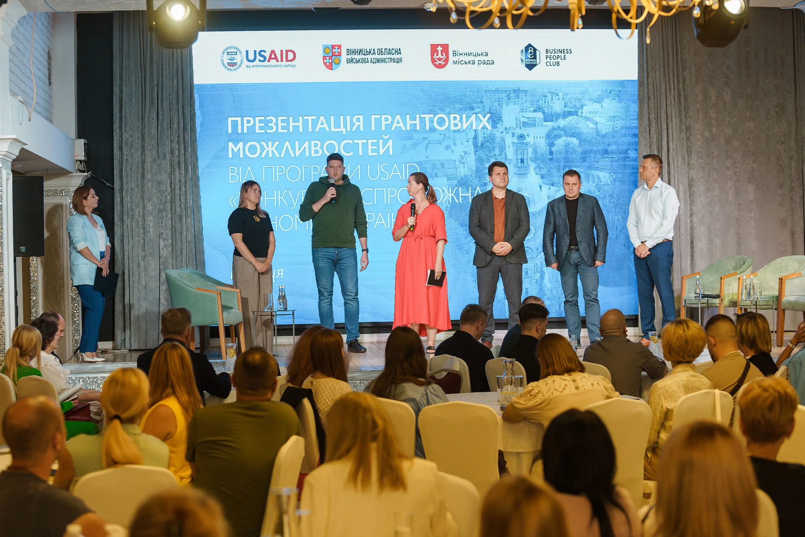 “Конкурентоспроможна економіка України”: Вінницьким підприємцям презентували грантові можливості програми