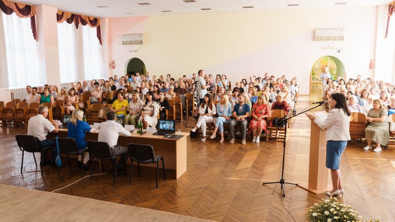 У Вінниці провели традиційну освітню конференцію