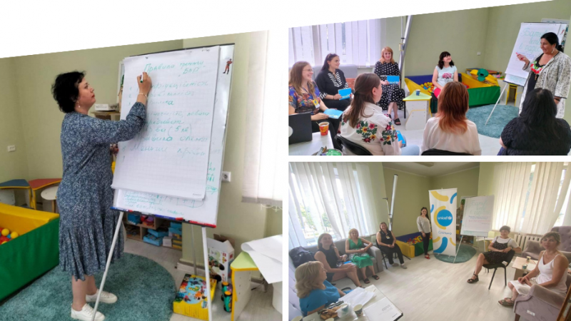 Курс тренінгів «Батьківство в радість» та заняття в «Школі відповідального батьківства» проводить Вінницький міський центр соціальних служб