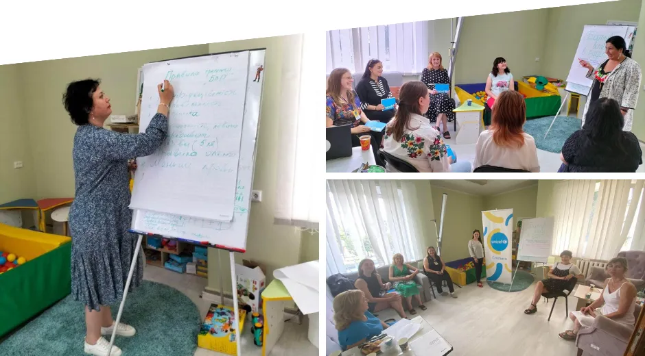 Курс тренінгів «Батьківство в радість» та заняття в «Школі відповідального батьківства» проводить Вінницький міський центр соціальних служб