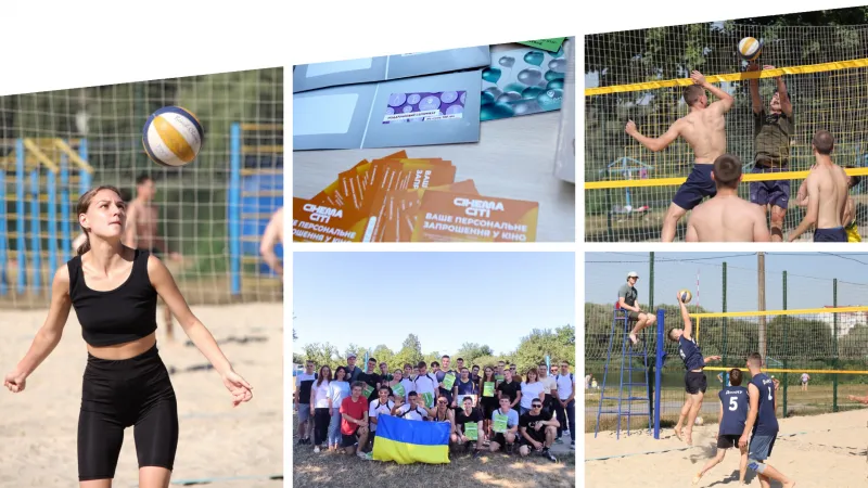 У Вінниці на пляжу «Хімік» провели заключний літній турнір із волейболу