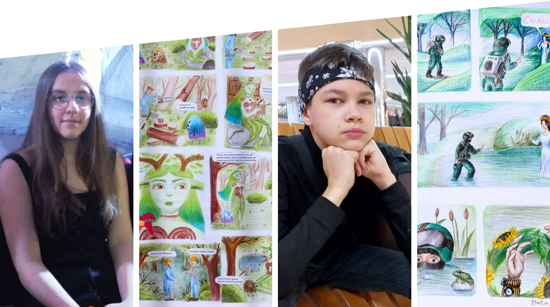 Юні вінничани здобули перемоги на міжнародному конкурсі малюнків «Українська міфологія»