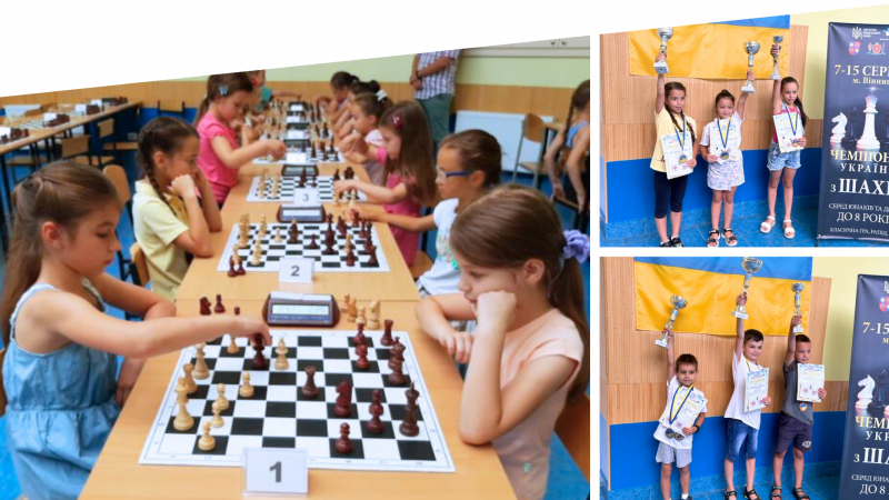 На чемпіонаті України з шахів серед дітей до 8 років вінничани здобули 5 медалей