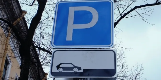 На ділянці дороги по вулиці Келецькій внесли зміни в організацію дорожнього руху