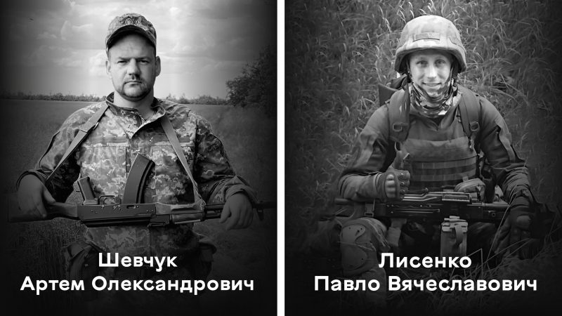Сьогодні Вінницька громада проводжає на вічний спочинок Захисників України Артема Шевчука та Павла Лисенка