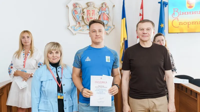 Сергій Моргунов привітав працівників спортивної галузі з професійним святом