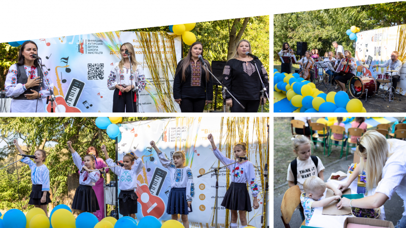 До Дня Захисників та Захисниць України у Вінницьких Хуторах провели патріотичний захід