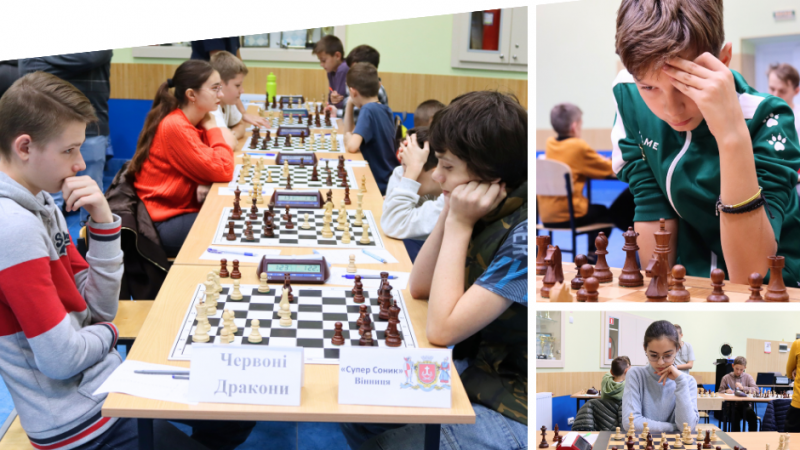 У Вінниці відбувся чемпіонат України з шахів серед клубних команд