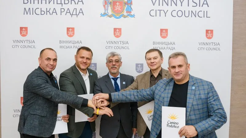 У Вінниці підписали меморандум з президентом Європейської федерації Camino Podolico