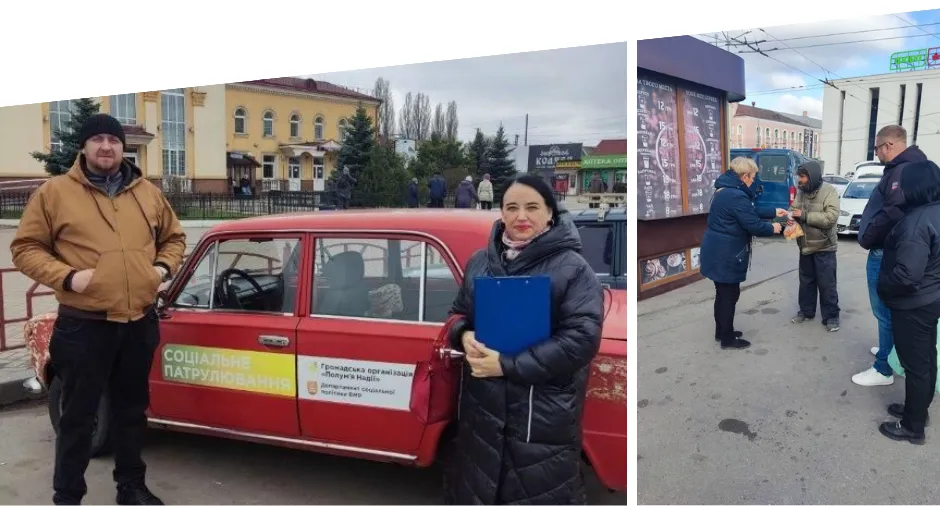 У Вінниці здійснюють соціальне патрулювання задля допомоги безхатькам