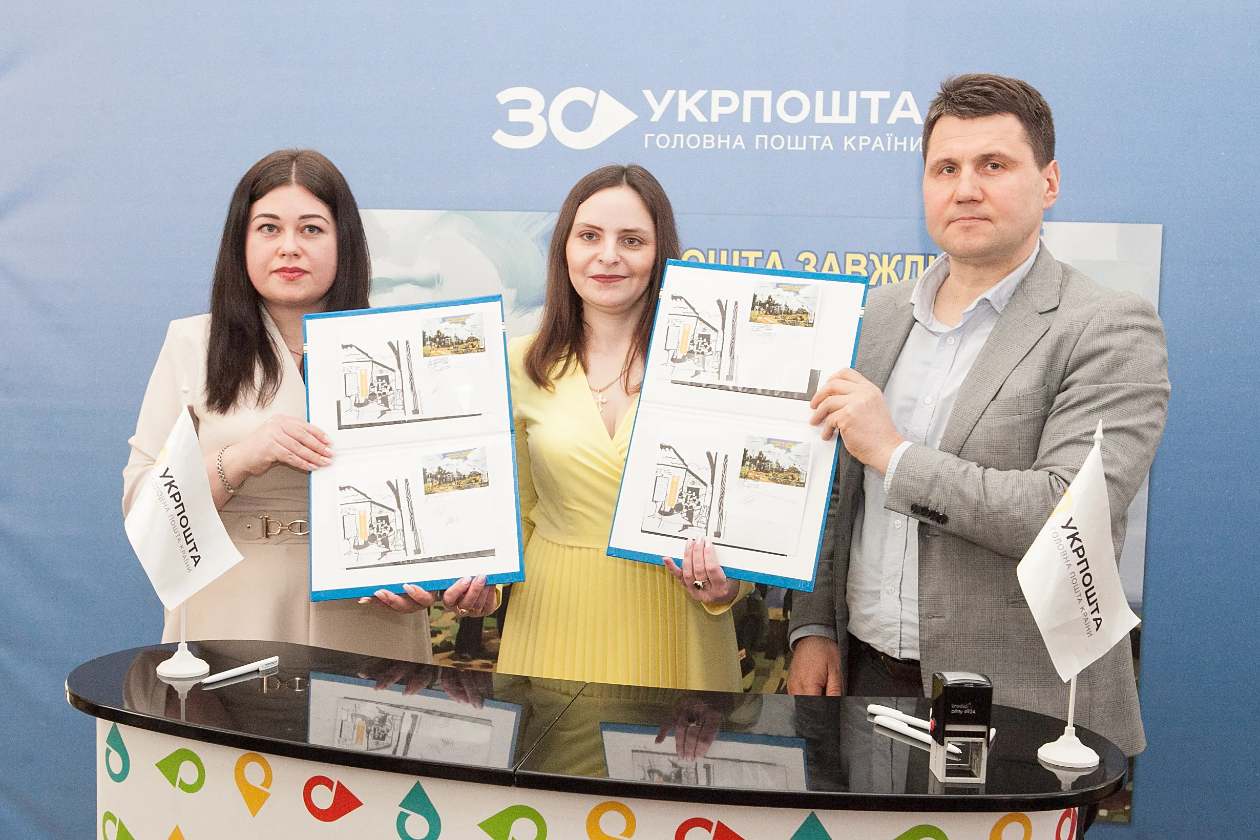 У Вінниці до свого 30-річчя Укрпошта погасила дві марки