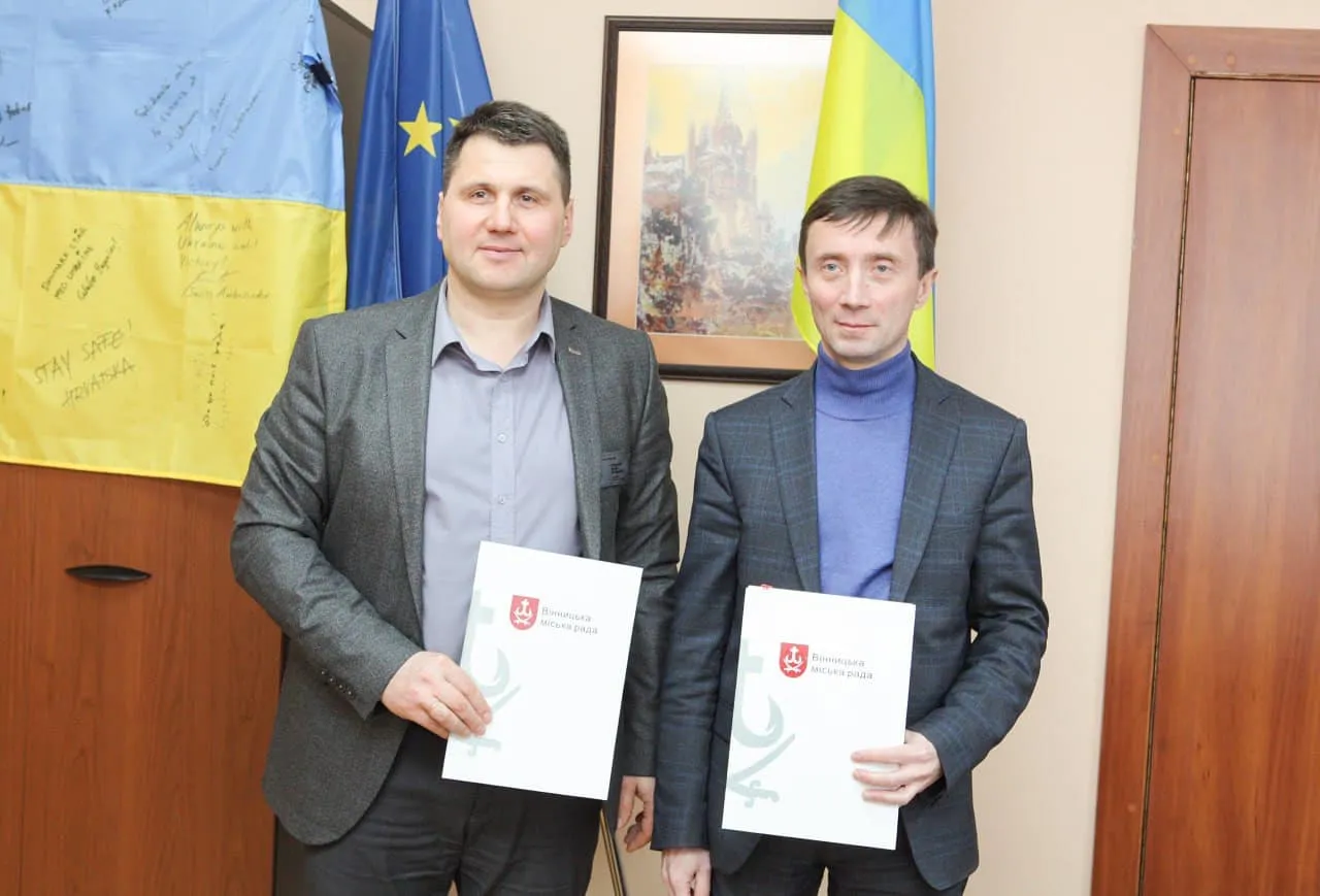 Вінницька міськрада підписала додаткову угоду до Генерального договору про співпрацю з Державним ощадним банком України
