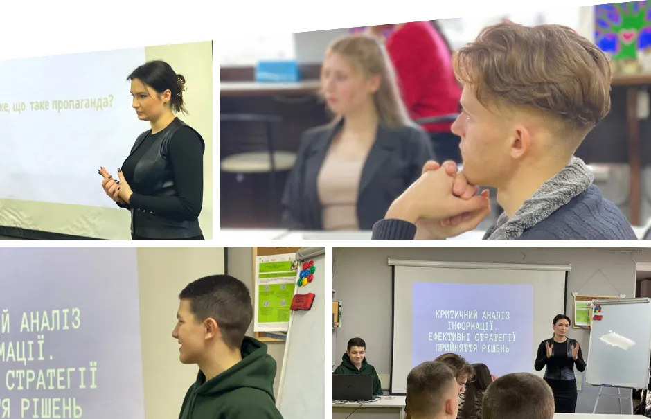 Для вінницької молоді провели тренінг з аналітичного мислення
