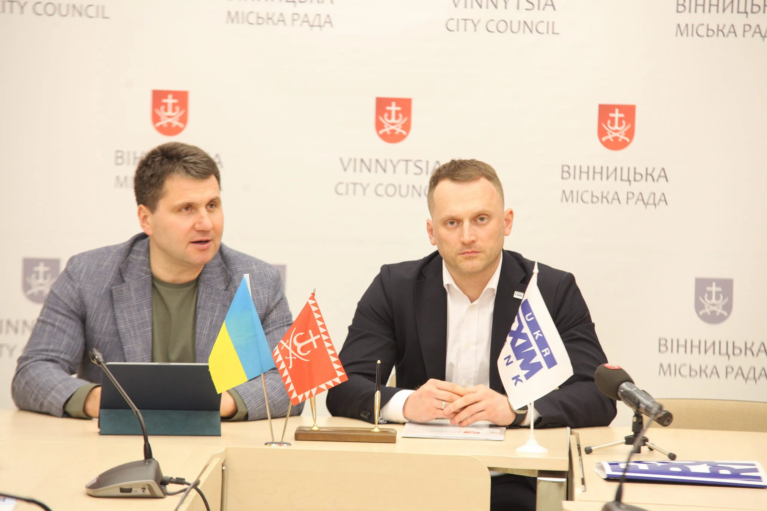 Вінниця уклала додаткову угоду з Укрексімбанком: деталі