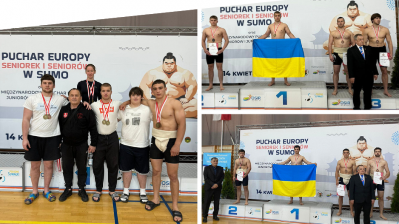 Вихованці МДЮСШ № 5 привезли медалі з Кубку Європи з сумо