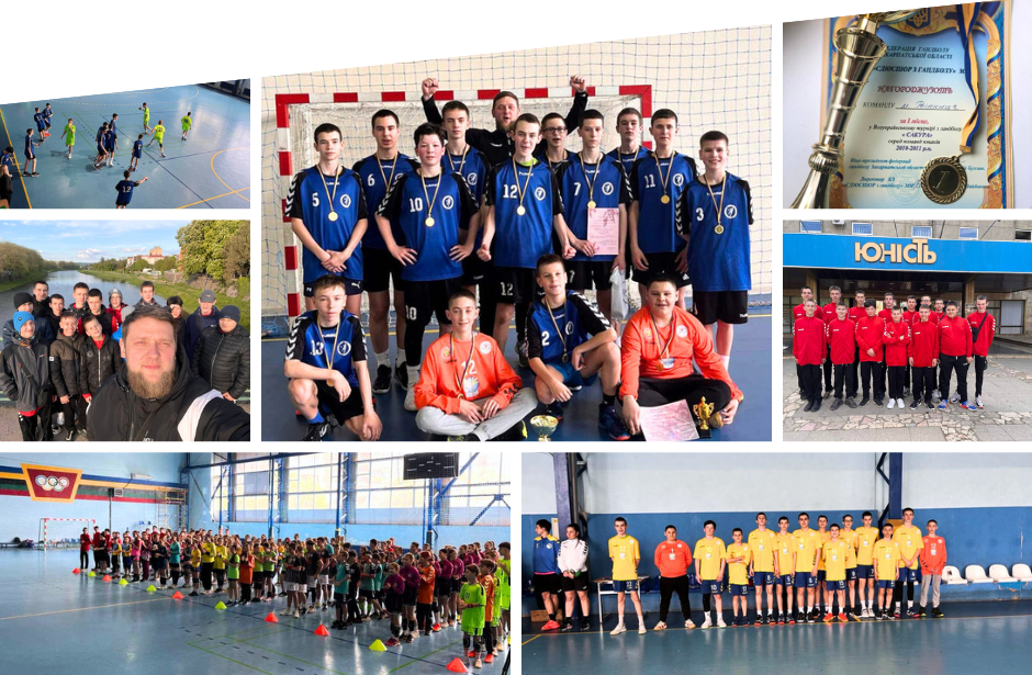 Вінницька команда з гандболу перемогла на Всеукраїнському турнірі