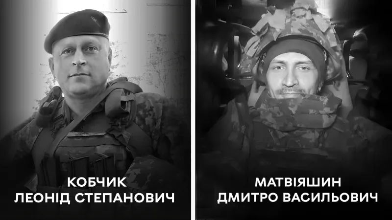 До Вінниці на щиті повернулися полеглі Герої – Дмитро Матвіяшин та Леонід Кобчик