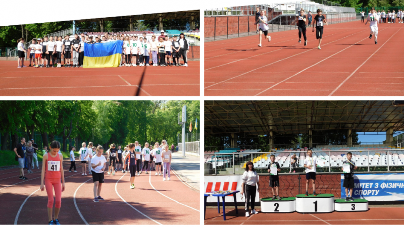 У Вінниці відбулась першість МДЮСШ № 1 з легкої атлетики серед школярів