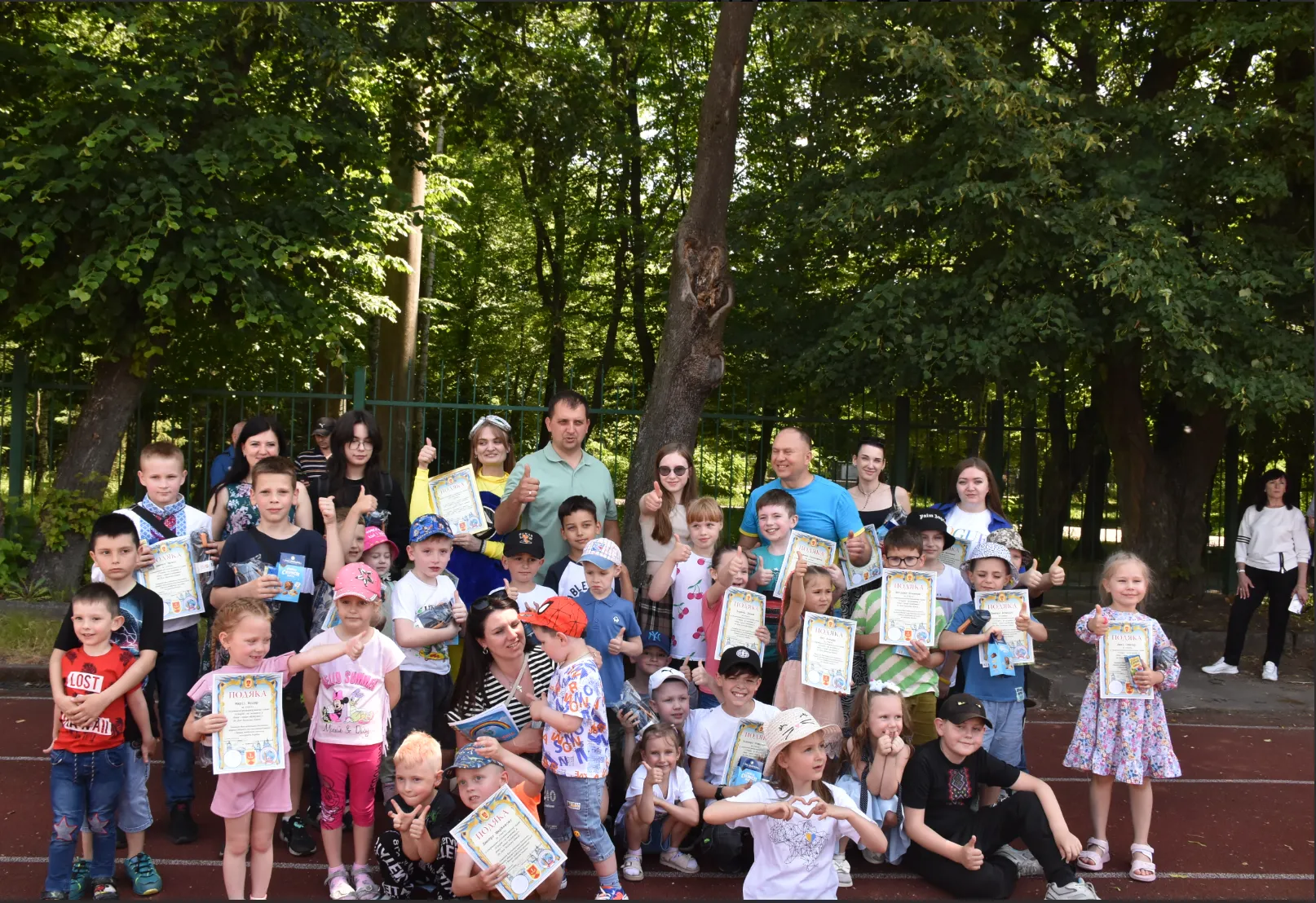 День який став символом єдності, підтримки та любові до дітей, які пережили втрату: захід для дітей загиблих Захисників