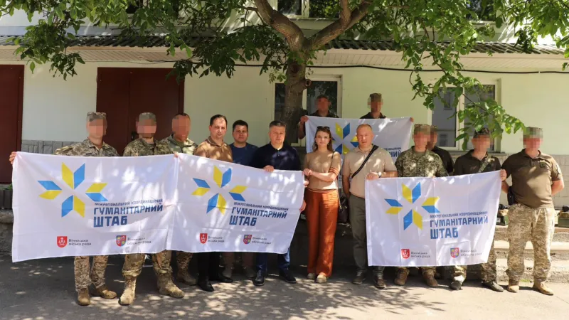 Міжрегіональний координаційний гуманітарний штаб передав військовим 30 унікальних тепловізорів