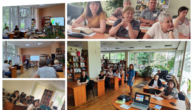 З 12 червня на базі міських бібліотек розпочали роботу три навчальні групи: безкоштовні курси «Вільна українська»