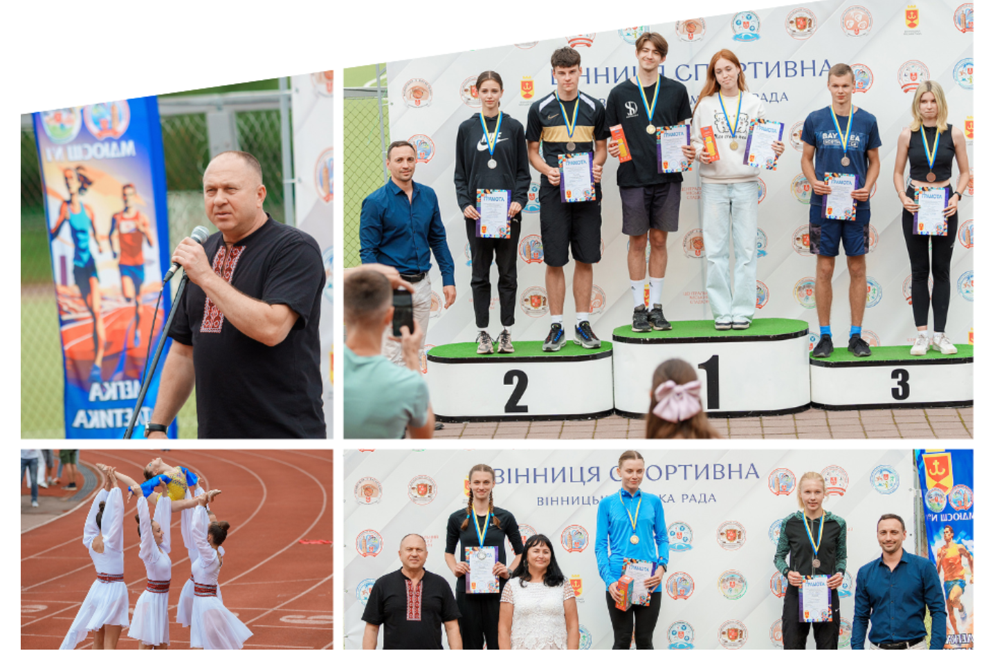 У Вінниці протягом двох днів тривав Відкритий чемпіонат міста з легкої атлетики серед дорослих