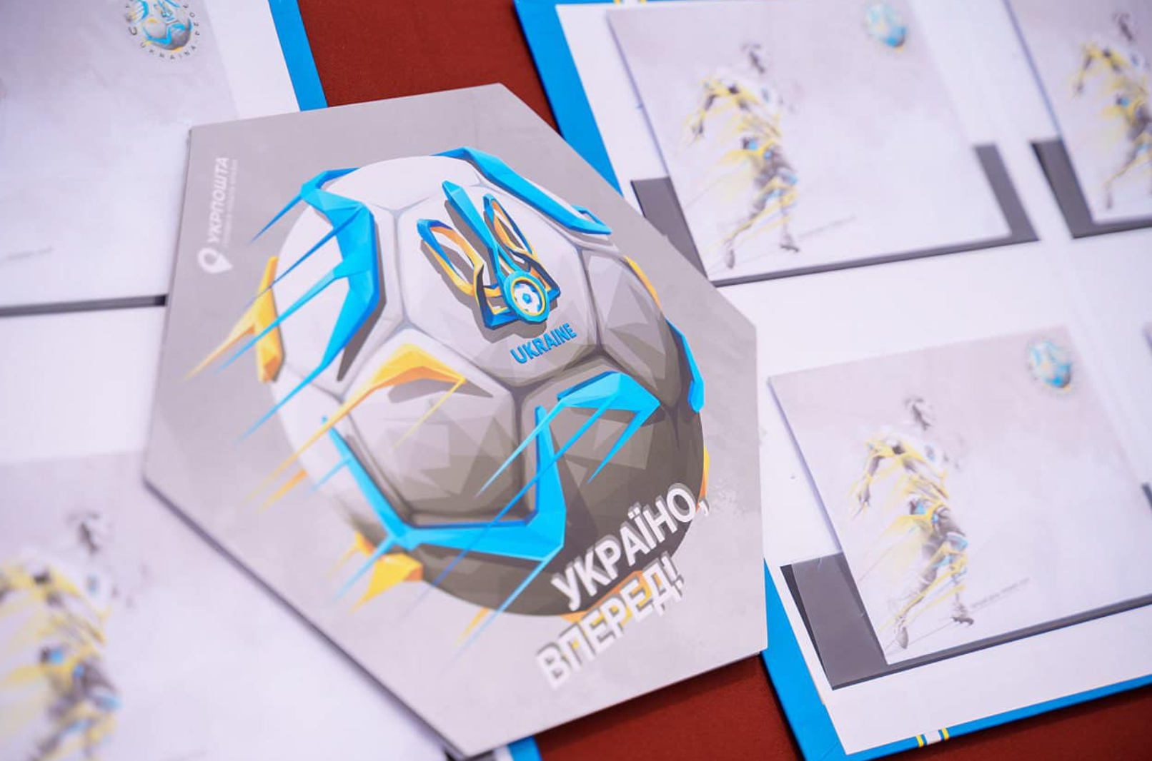 Нова поштова марка «Україно, вперед!» присвячена підтримці національній збірній з футболу: церемонія спецпогашення