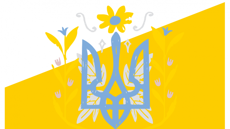 28 червня в Україні відзначають День Конституції: програма заходу