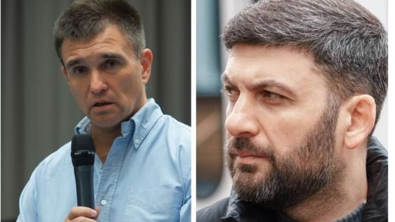 Басманний районний суд Москви заочно арештував  Гройсмана і Клімкіна